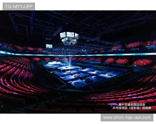 全运门票秒光！现场氛围比肩世界杯