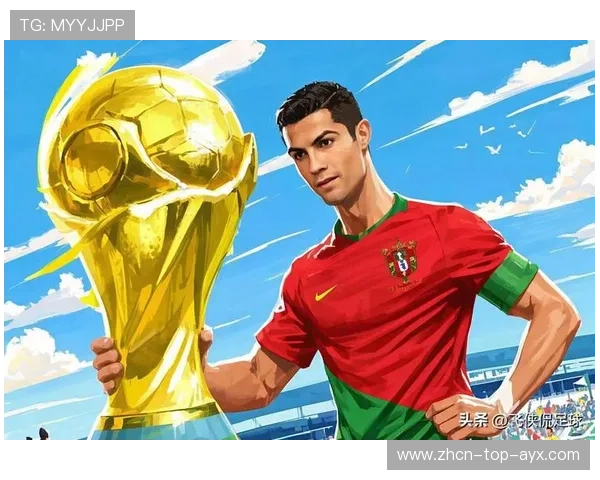 C罗重回世界杯舞台，葡萄牙锋线是否能再度捧起大力神杯